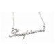 ของขวัญครบรอบ (588)